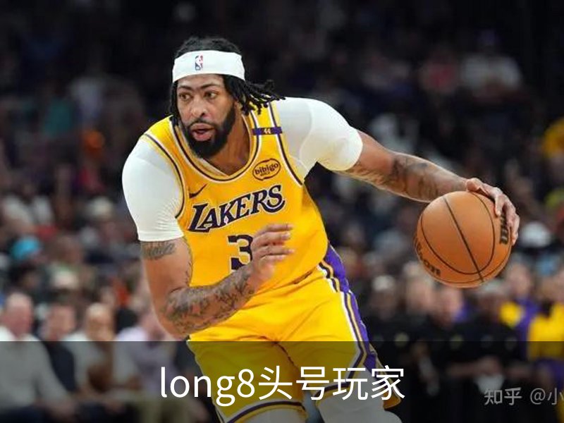 long8头号玩家介绍